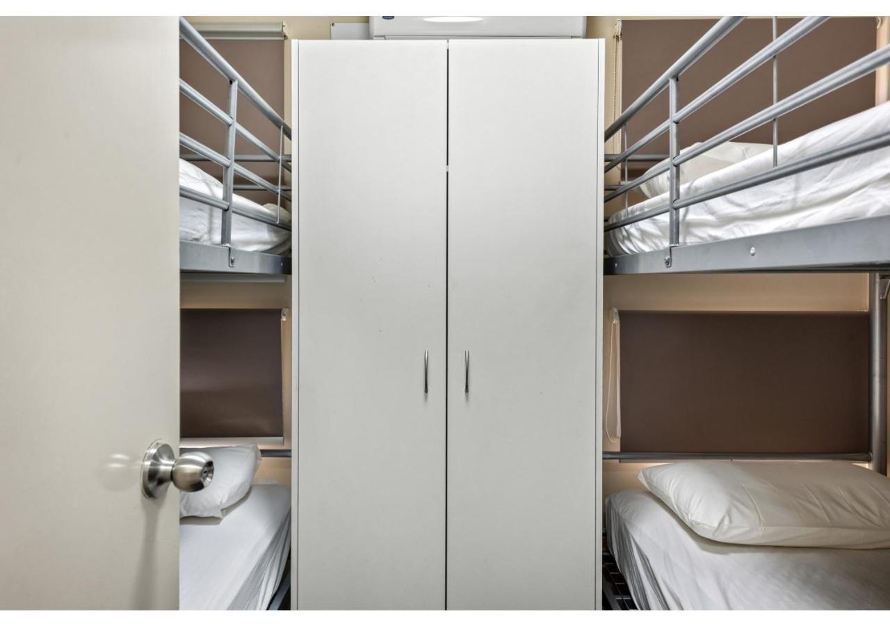 Discovery Parks - Holiday park 3*
