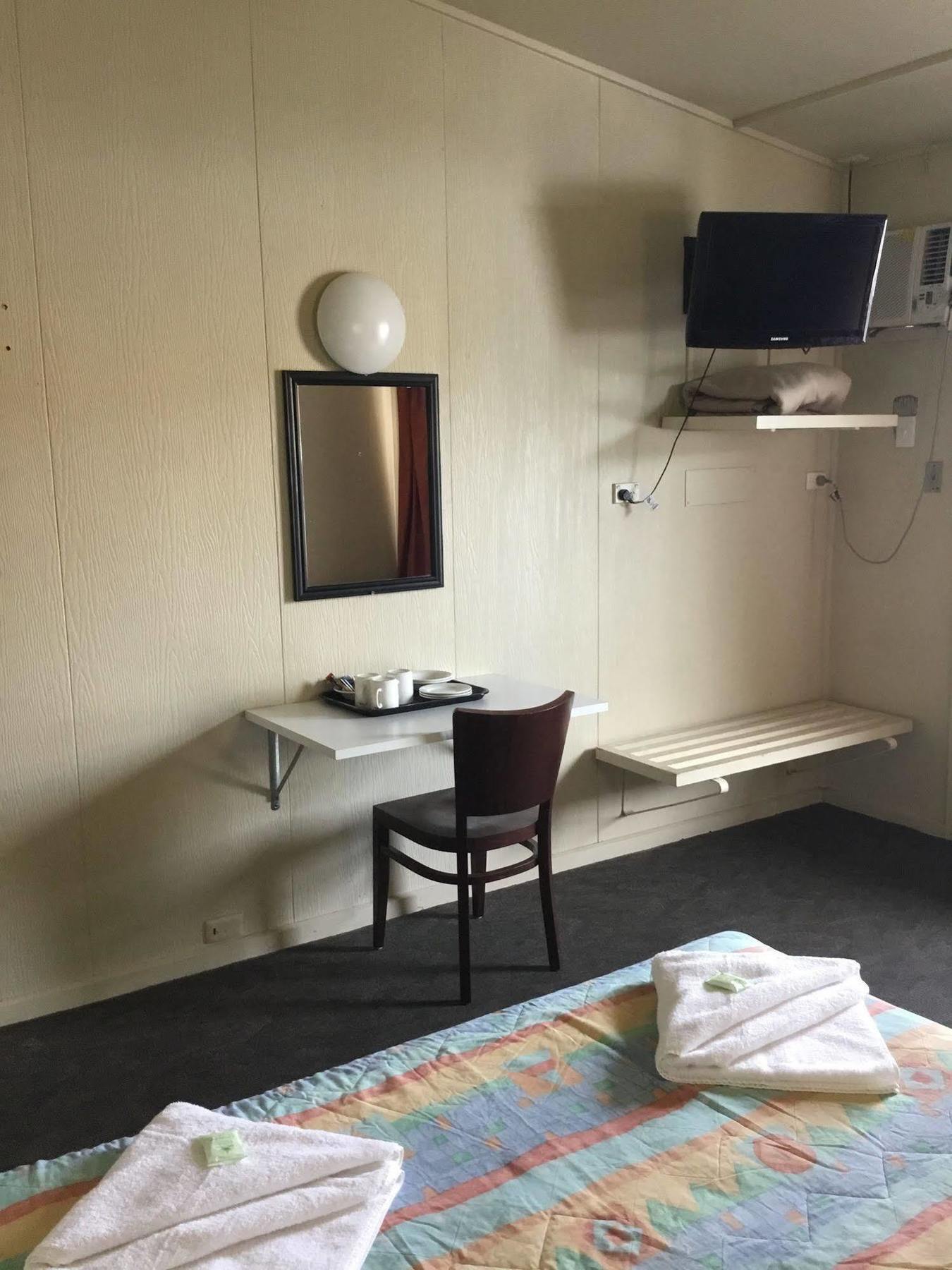 Hotel Kooyong Mackay